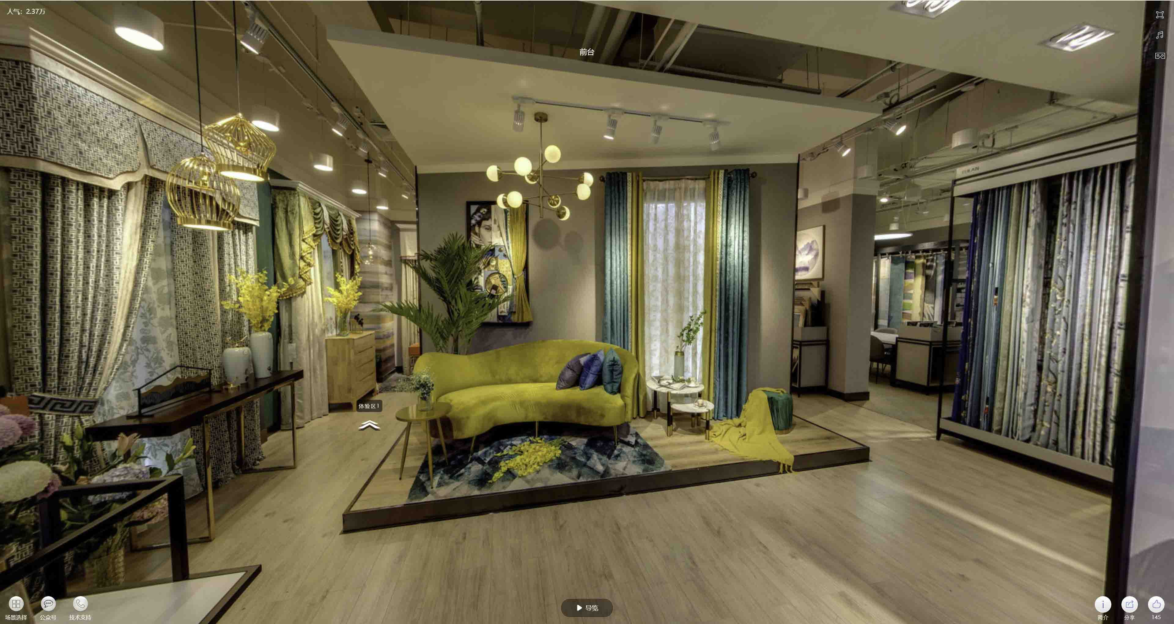 满城VR航拍摄影：城市旅游推广中的创新力量与无限可能